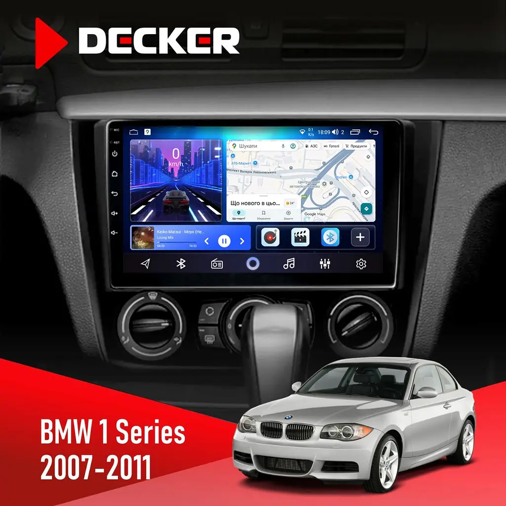 Штатна магнітола BMW 1 Series 2007-2011 Decker D9-006 4x64, 4G Decker (НФ-00003496)