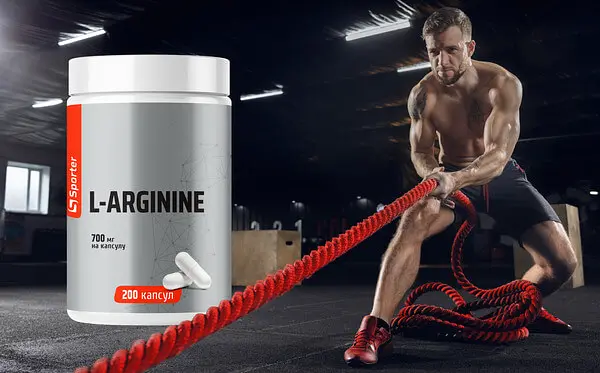Аргинин L-Arginine 700 mg 200 капсул Sporter vit0006562 - фото 2