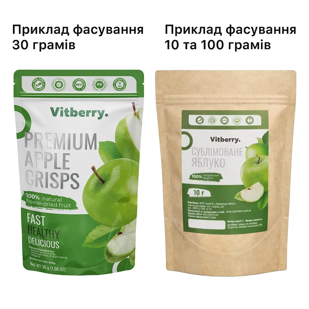 Сублимированное яблоко, 500 г - фото 6