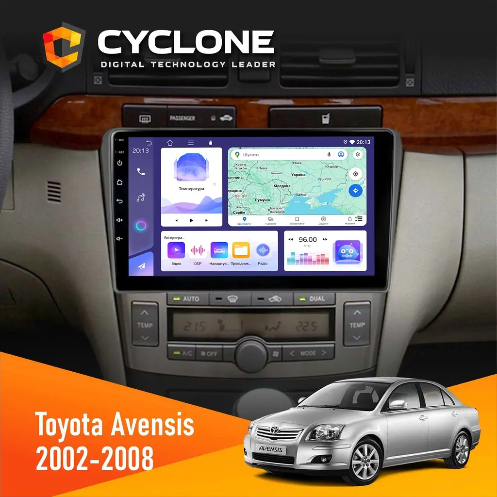 Штатна магнітола Toyota Avensis 2002-2008 Black Cyclone C9-011 4x64, DSP Cyclone (НФ-00008989)