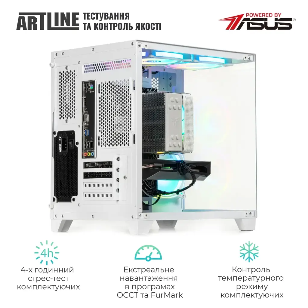 Комп'ютер Artline Gaming X46WHITE Windows 11 Home (X46WHITEv39Win) - фото 8