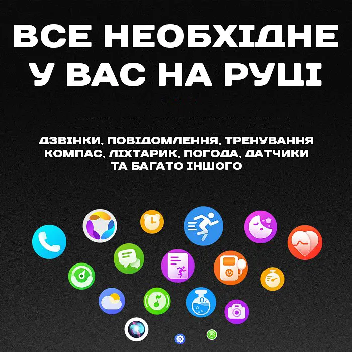 Часы Smart Advanture с компасом - фото 14
