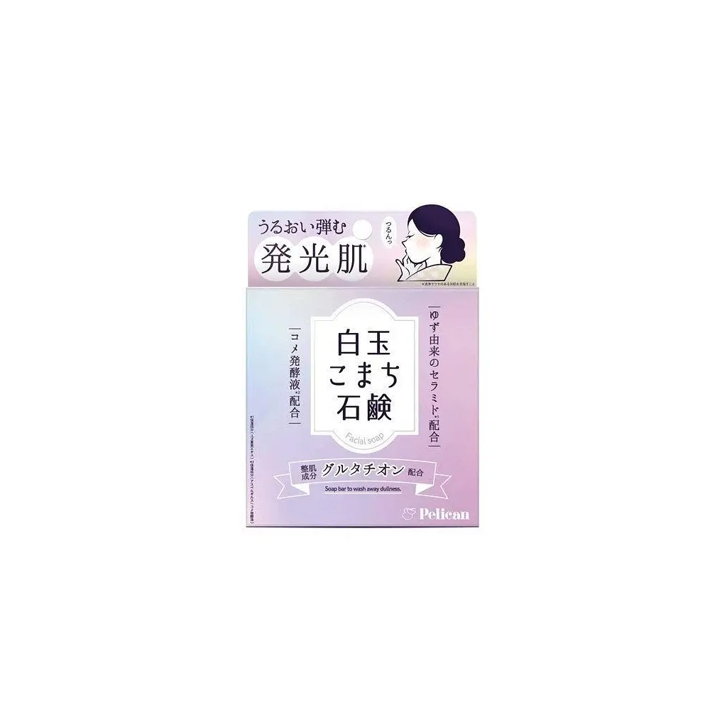 Тверде мило Pelican Face Soap для обличчя з глутатіоном 80 г (4976631481784)