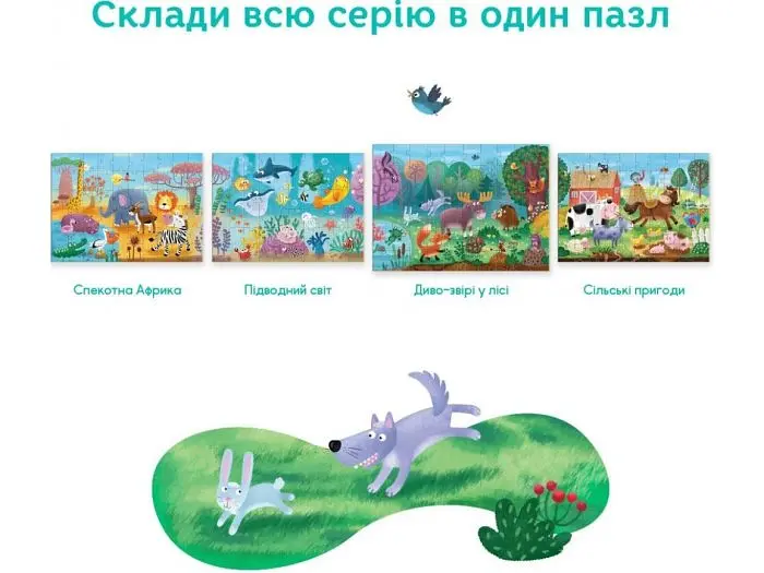 Пазл Диво-звірі у лісі, DoDo, 60 ел. - фото 3
