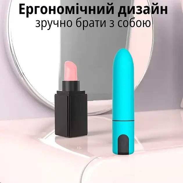Віброкуля I’MCUM Kiss Bullet у вигляді помади 10 режимів вібрації Блакитна (IM-KGS008) - фото 5