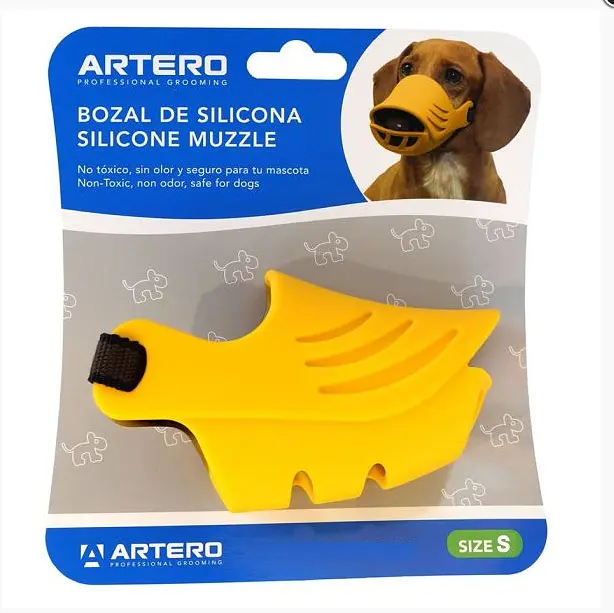 Намордник качечка для собак Artero Dog Muzzle S жовтий 10.9x14 см P345 - фото 7