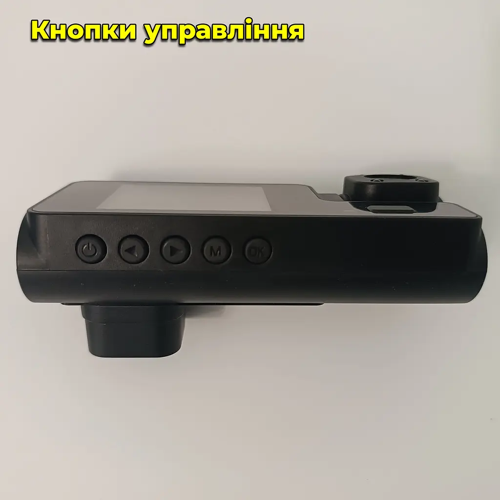Відеореєстратор на 3 камери і з Wi-Fi - Black Box Traffic Recorder (спереду + позаду + салон) FullHD - фото 3
