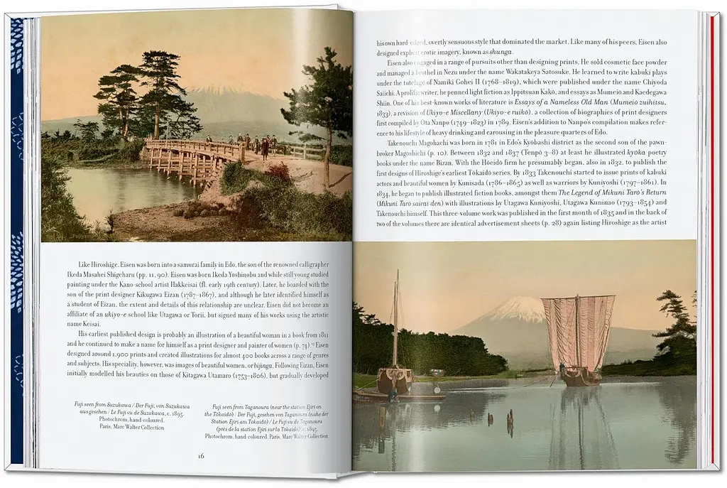 Hiroshige & Eisen - фото 3