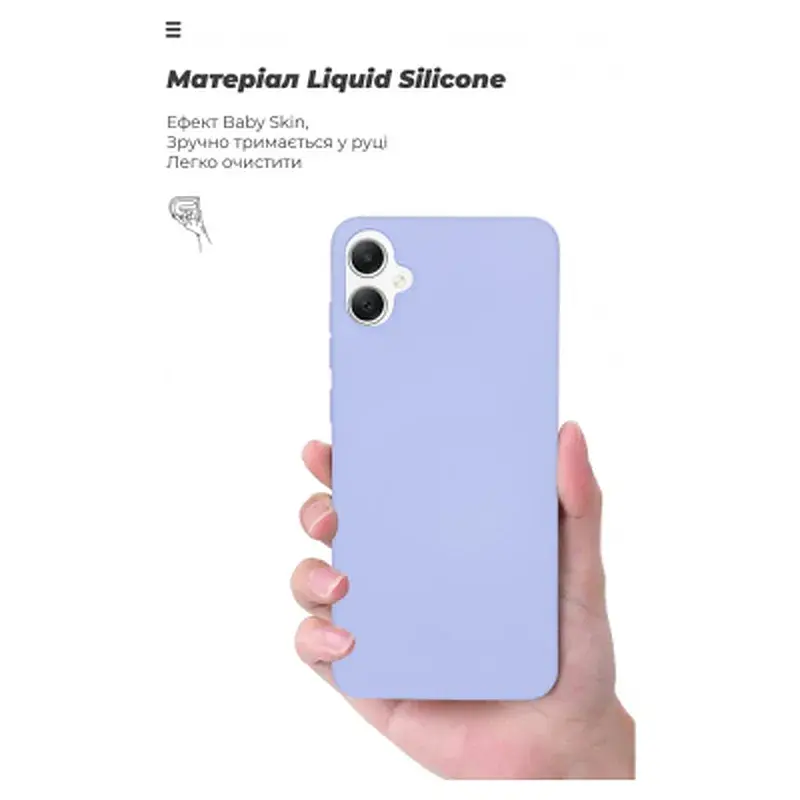 Чохол до мобільного телефона Armorstandart ICON Case Samsung A05 (A055) Lavender (ARM71804) - фото 7