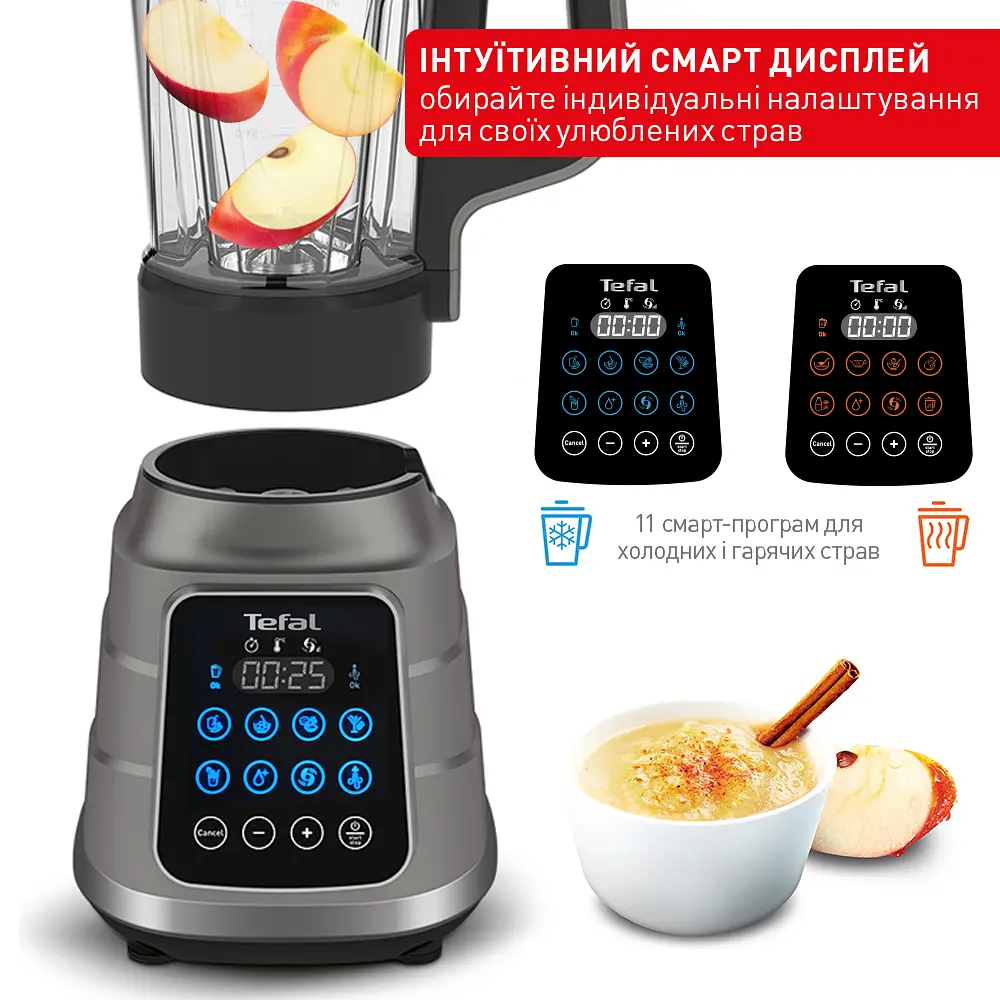Стационарный блендер Tefal BL985A31 (6671691) - фото 4