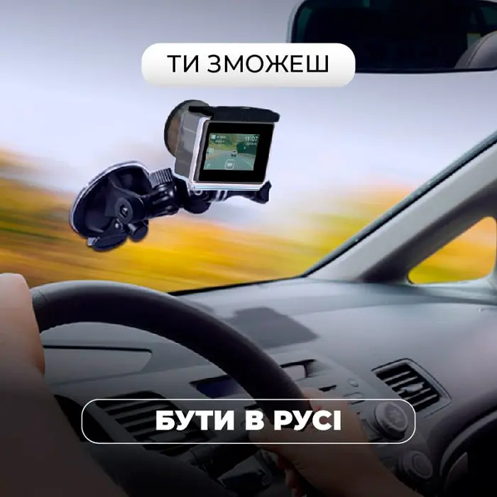 Екшн-камера Airon ProCam 8 Blogger Kit 30 в 1 Black [69477915500063] [83139] - фото 9
