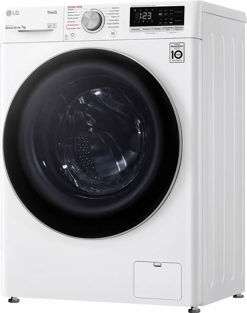 Пральна машина LG з фронтальним завантаженням F2V5HS1W, 7кг, 1200, A+++-20%, Пар, глибина 45см, Дисплей, Інвертор, Білий (F2V5HS1W) - фото 3