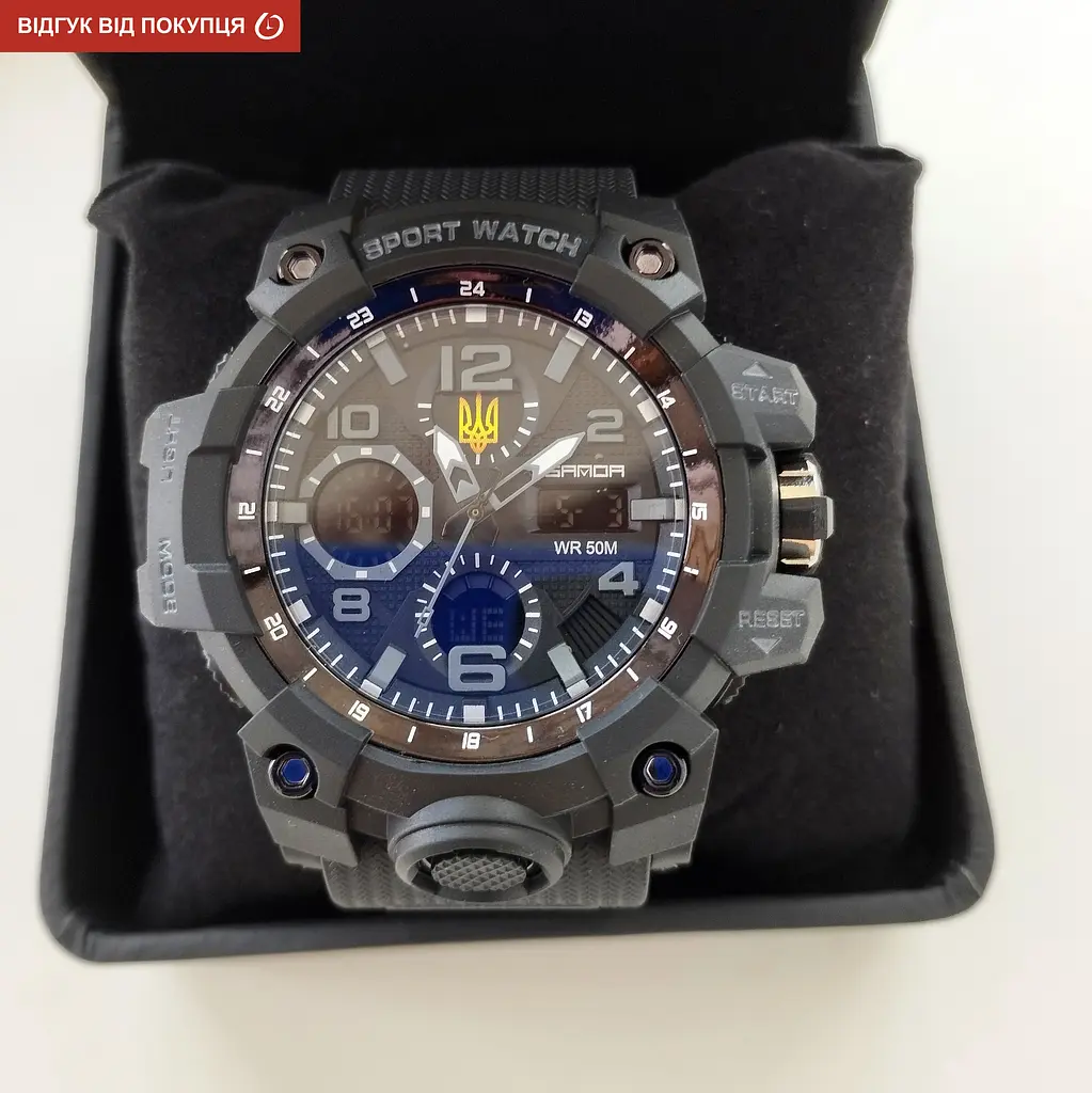 Годинник Sanda Peremoga - фото 21