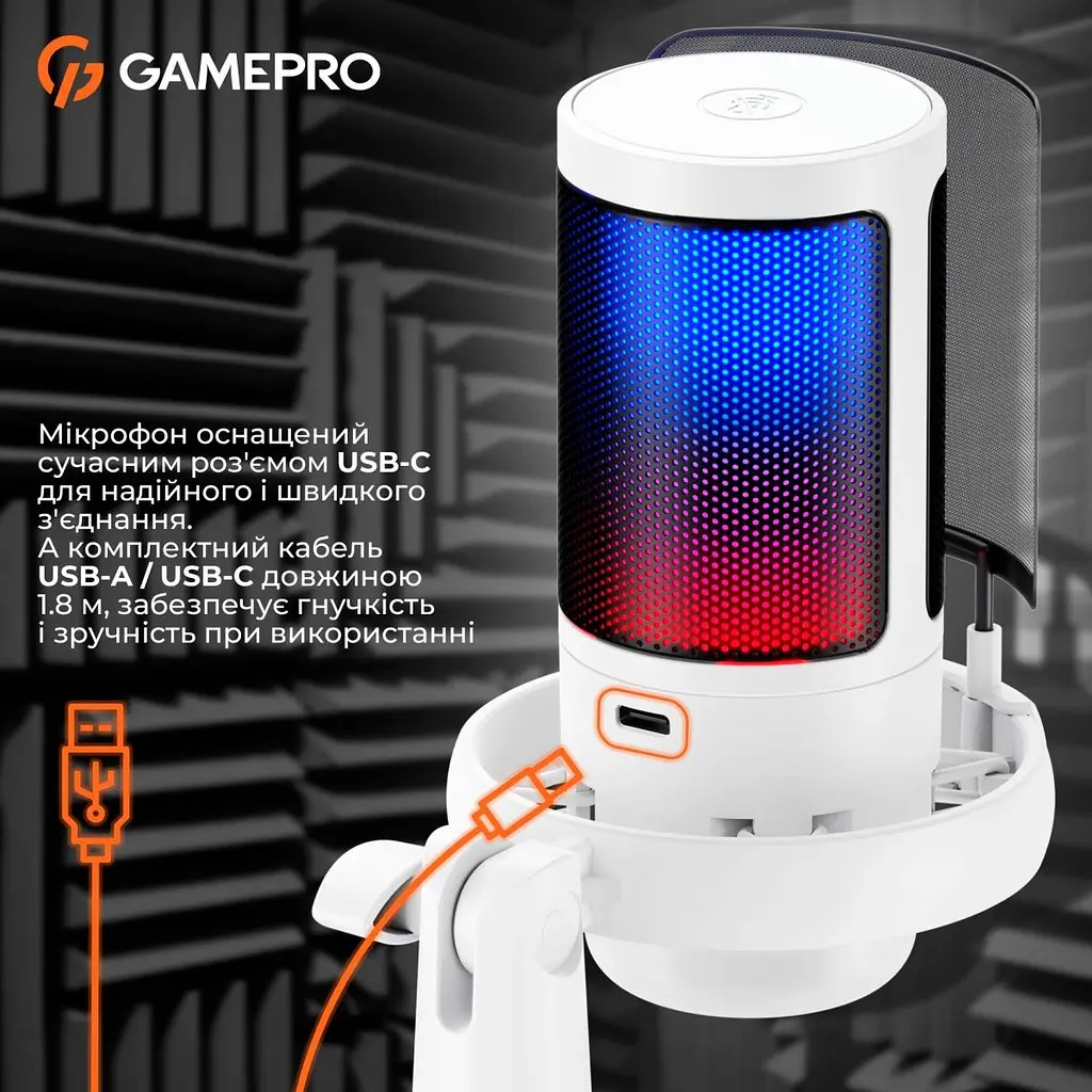 Мікрофон GamePro UGM105W White [126092] - фото 13