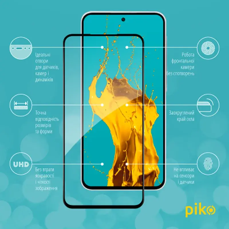 Скло захисне Piko Full Glue Samsung A36 Black (1283126608100) - фото 2