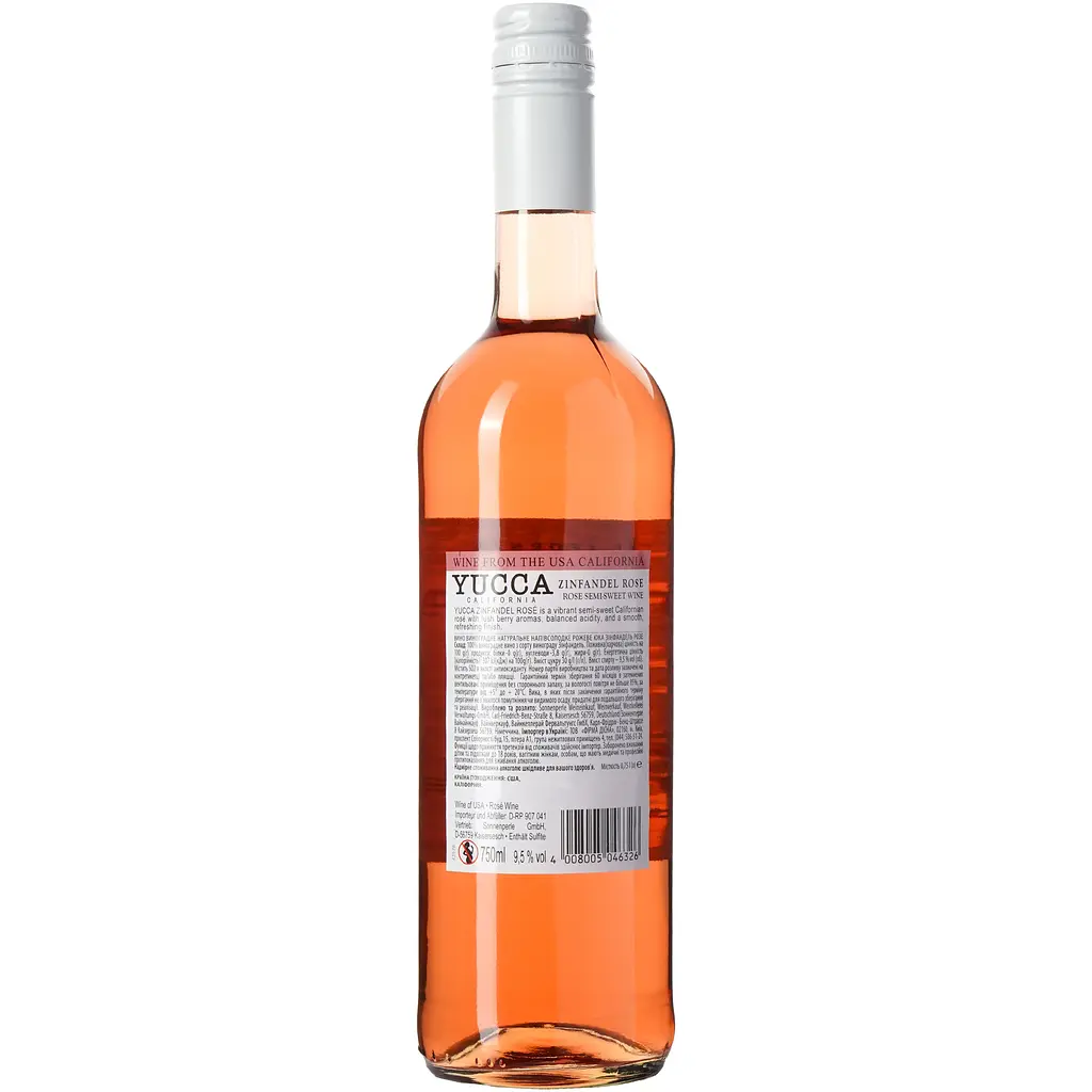 Вино Yucca Zinfandel Rose рожеве напівсолодке 0.75 л - фото 3