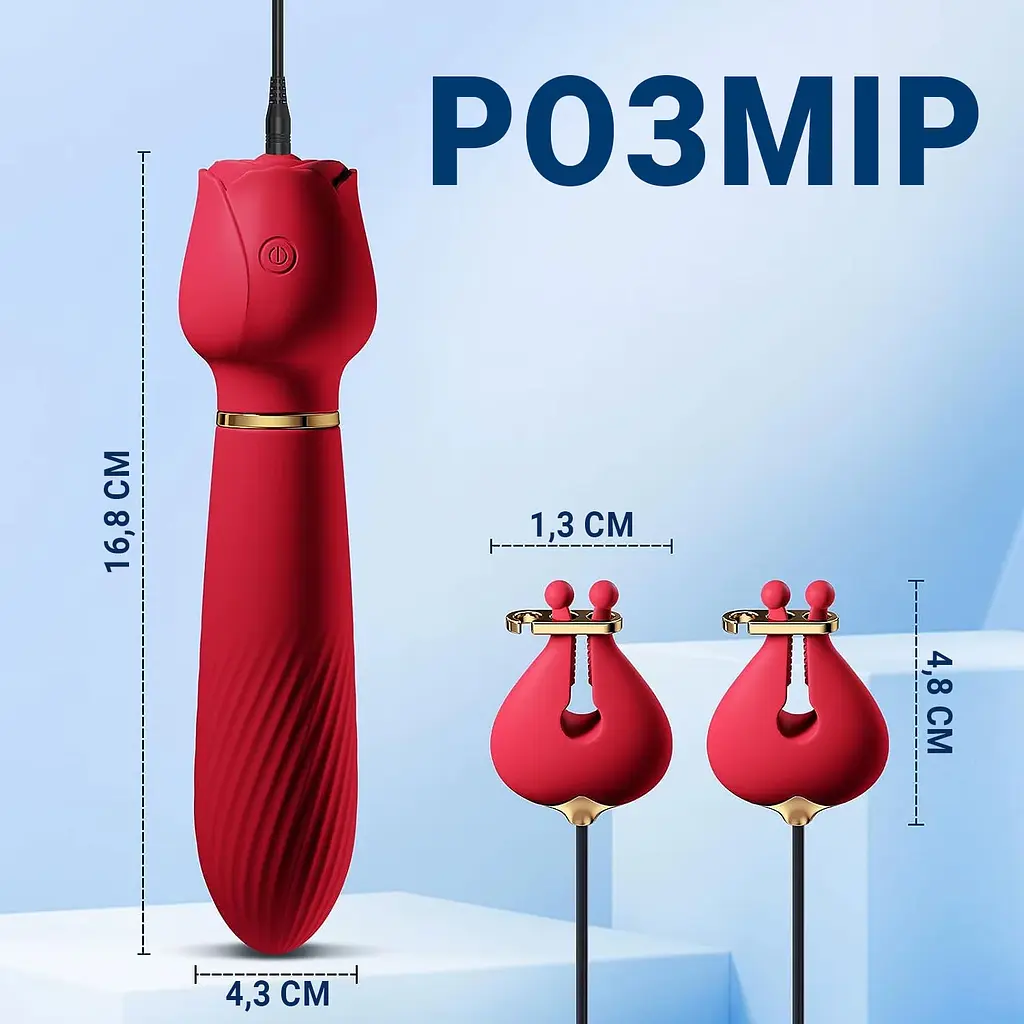 Силіконовий вібратор 2-в-1 з вібро-затискачами для сосків OEM Nipple Clamps 10 режимів Рожевий - фото 2