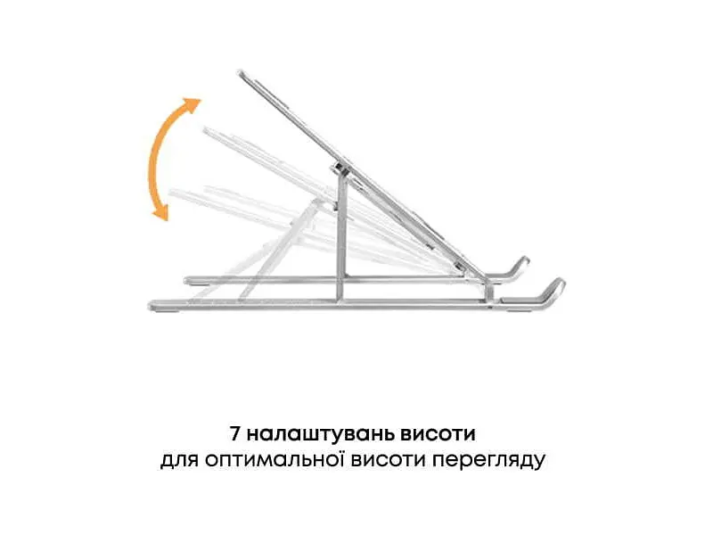 Підставка для ноутбука HiSmart LPS03-3 Aluminum Silver (HS082826) - фото 2
