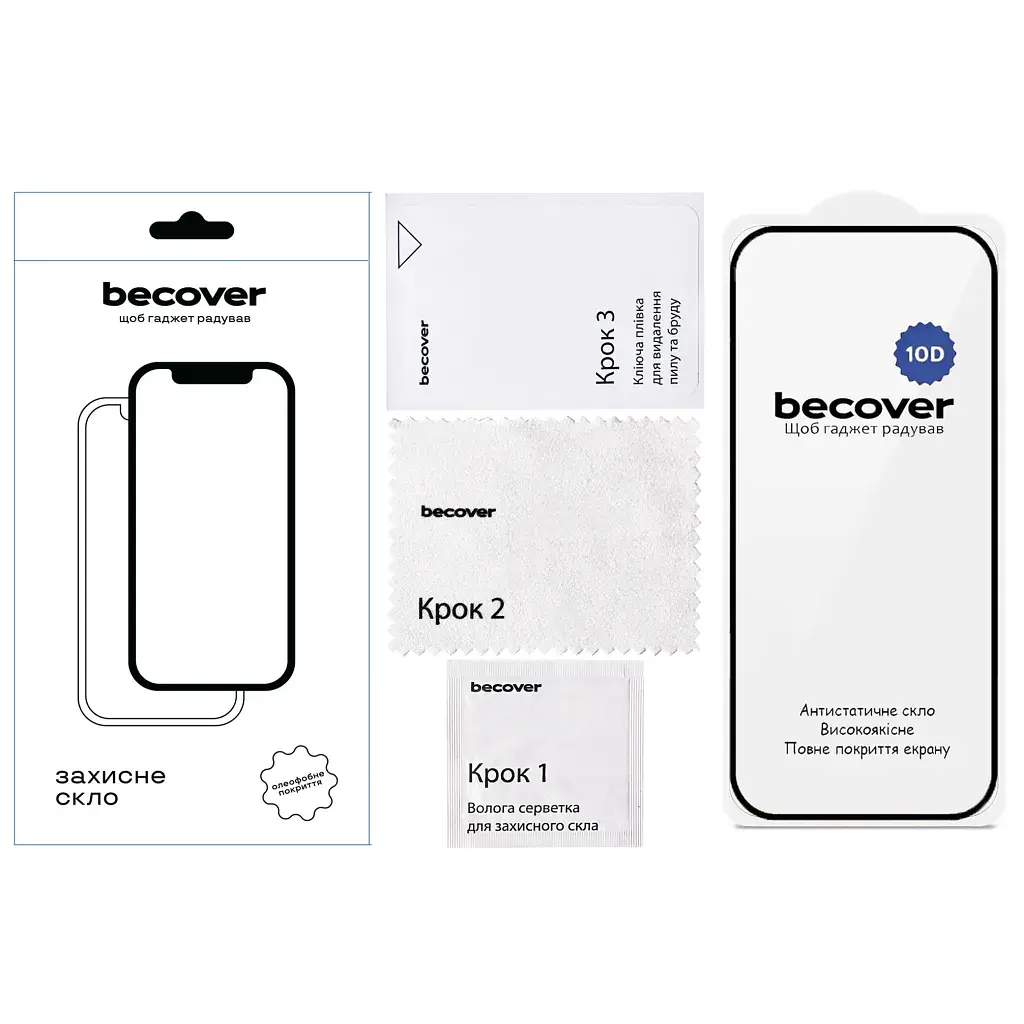 Скло захисне BeCover 10D Realme 15T Black (714765) - фото 2