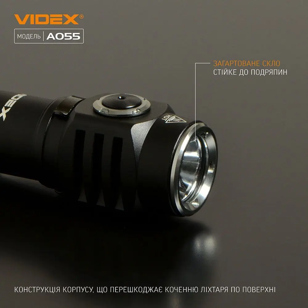 Ліхтарик Videx VLF-A055 [144619] - фото 13