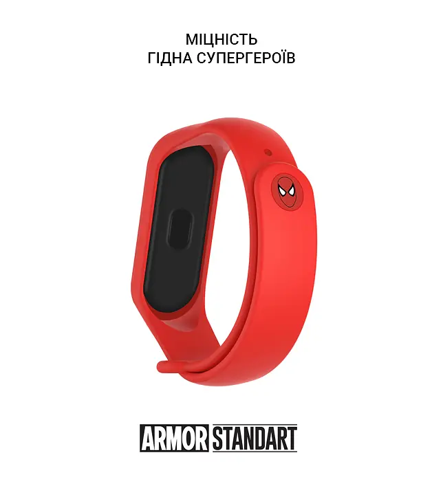 Ремінець ArmorStandart Superhero Edition для Xiaomi Mi Band 7/6/5 Spider Man Red (ARM57066) - фото 3