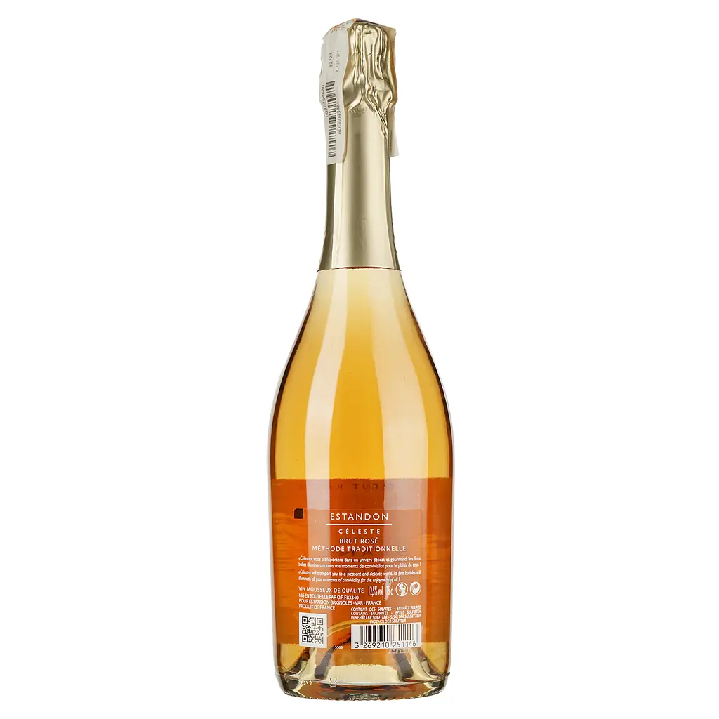 Вино игристое Estandon Celeste Brut розовый брют 0.75 л - фото 2