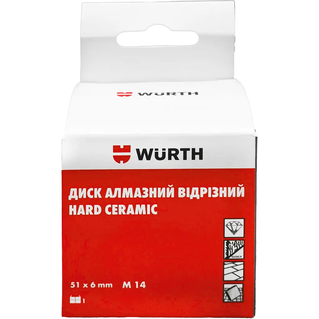 Диск відрізний Wurth Hard ceramic алмазний 50x6 мм M14 (1668436050) - фото 4