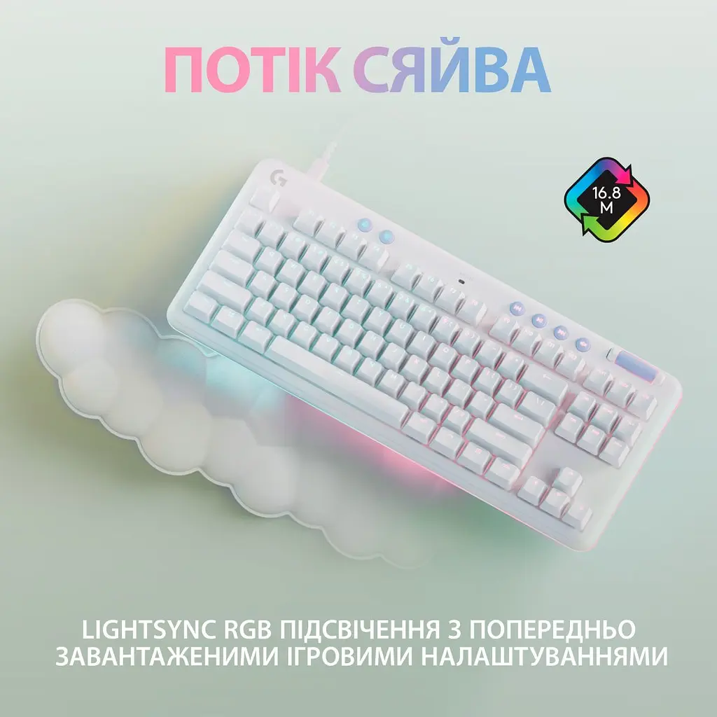 Клавіатура Logitech G713 Aurora Gaming GX Brown Off-White [920-010422] [78342] - фото 7