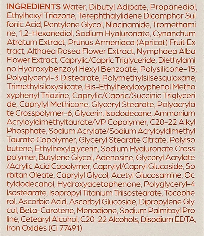 Солнцезащитная сыворотка с абрикосом I'm from Apricot Clear Sun Serum SPF 50 50 мл - фото 3