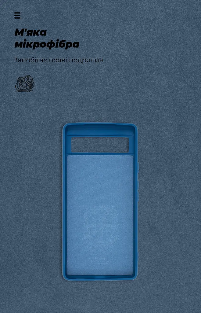 Чехол ArmorStandart ICON для Google Pixel 6a Dark Blue (ARM70908) - фото 4