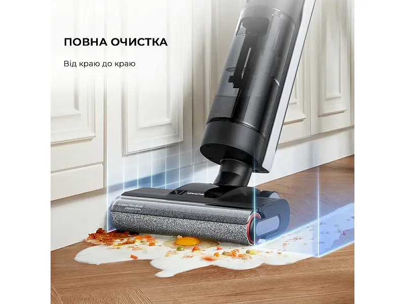 Вертикальний + ручний мийний пилосос Dreame H12 Dual (HHV4) - фото 6