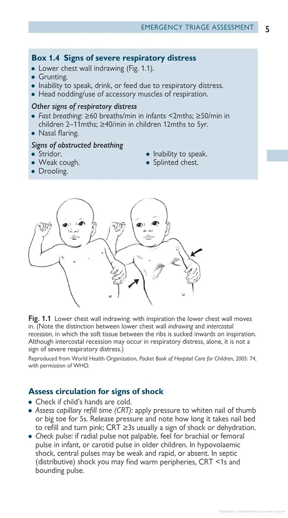 Oxford Handbook of Tropical Medicine - фото 9