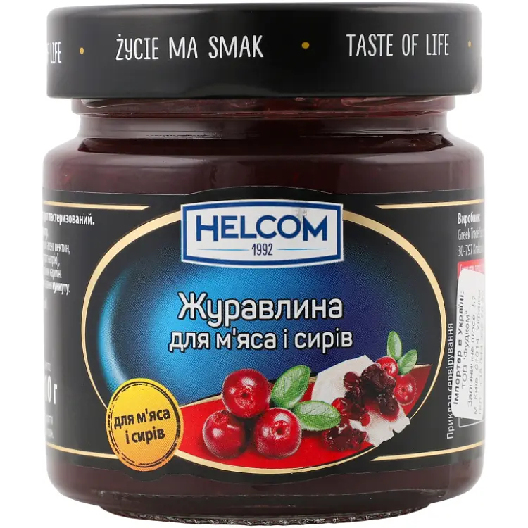 Соус журавлинний Helcom Zurawina do mies i serow до м'яса та сиру 210 г