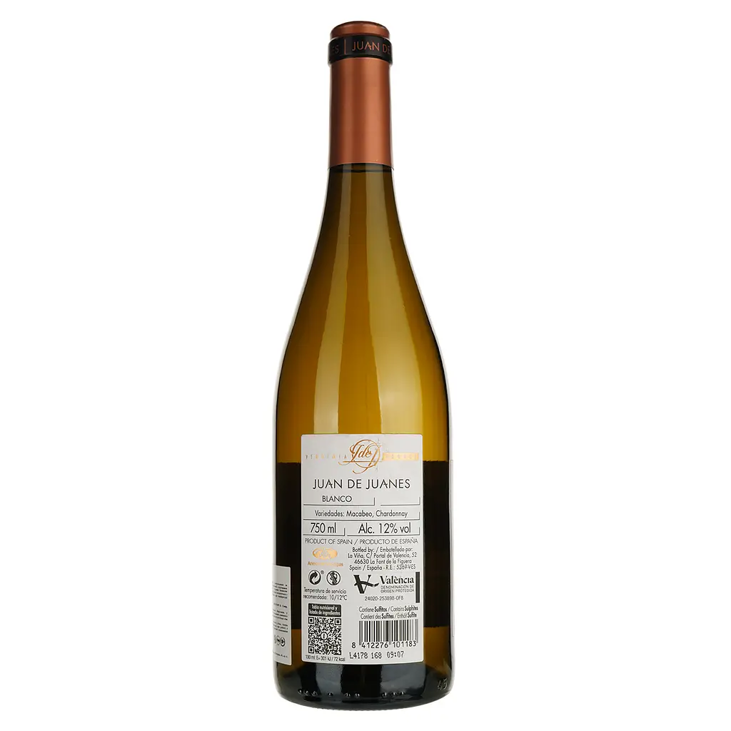 Вино Juan de Juanes Macabeo Chardonnay белое сухое 0.75 л - фото 2