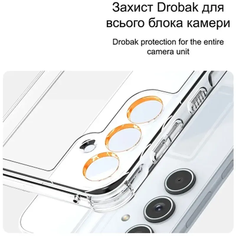 Чохол до мобільного телефона Drobak Acrylic Case with Airbag Samsung Galaxy S23 FE Camera cover (949429) - фото 6