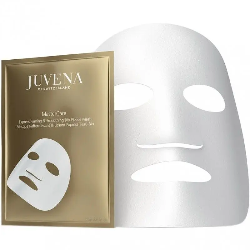 Суперзволожуюча маска експрес-ліфтінг Juvena Immediate Effect Mask 1x20мл (476161) - фото 2