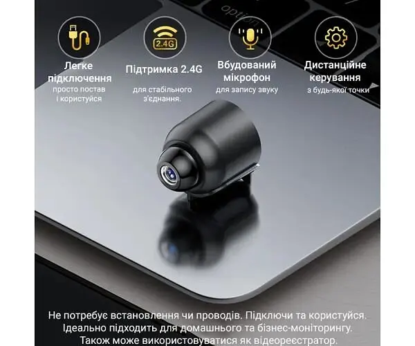 Камера Wi-Fi для відеоспостереження з датчиком руху, нічне бачення, чорна - фото 6