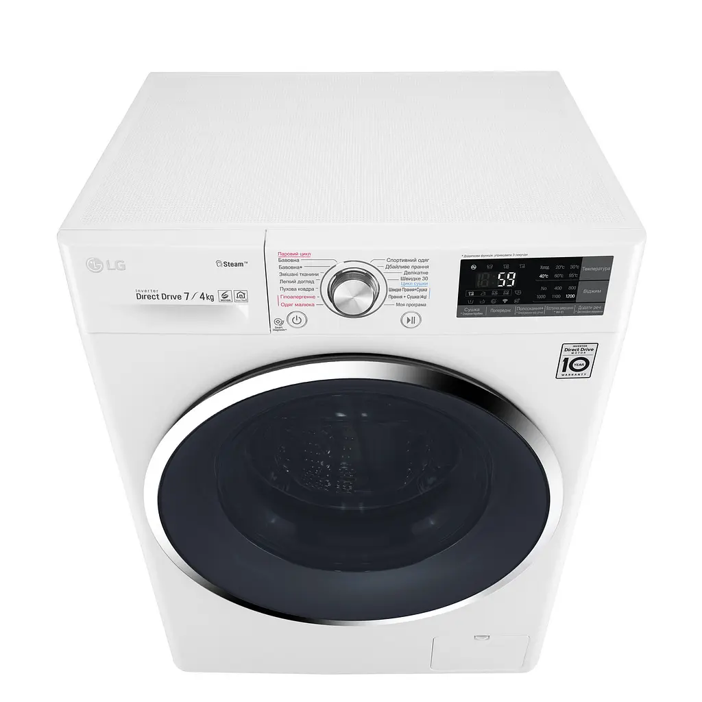 Прально-сушильна машина LG F2J7HG2W, 7кг (4кг), 1200, В, Пар, глибина 45см, Дисплей, Інвертор, Білий (F2J7HG2W) - фото 9