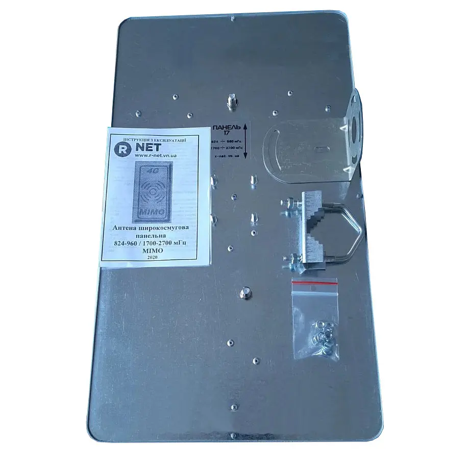Панельна антена 4G/3G LTE RNet MIMO 17 - фото 2