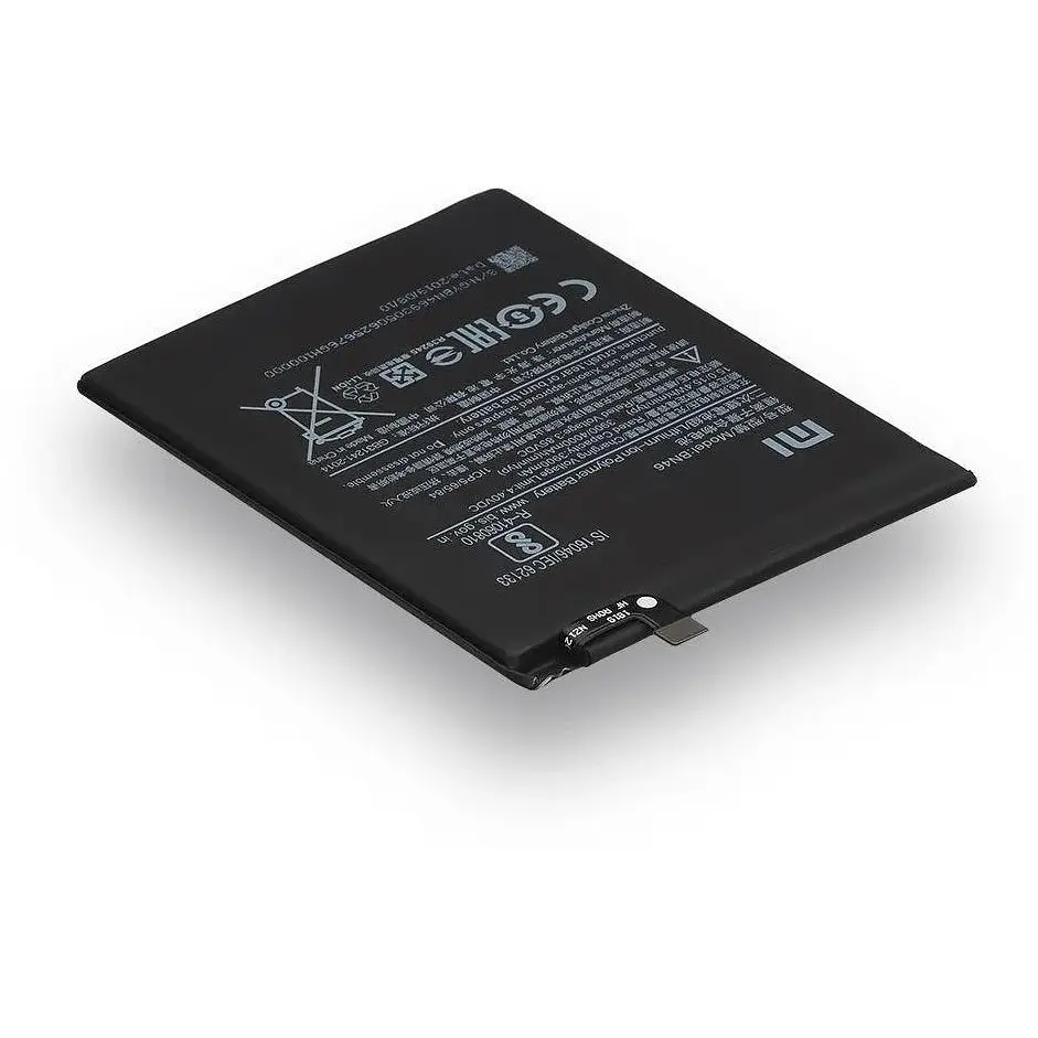 Акумулятор Quality BN46 для Xiaomi Redmi Note 6