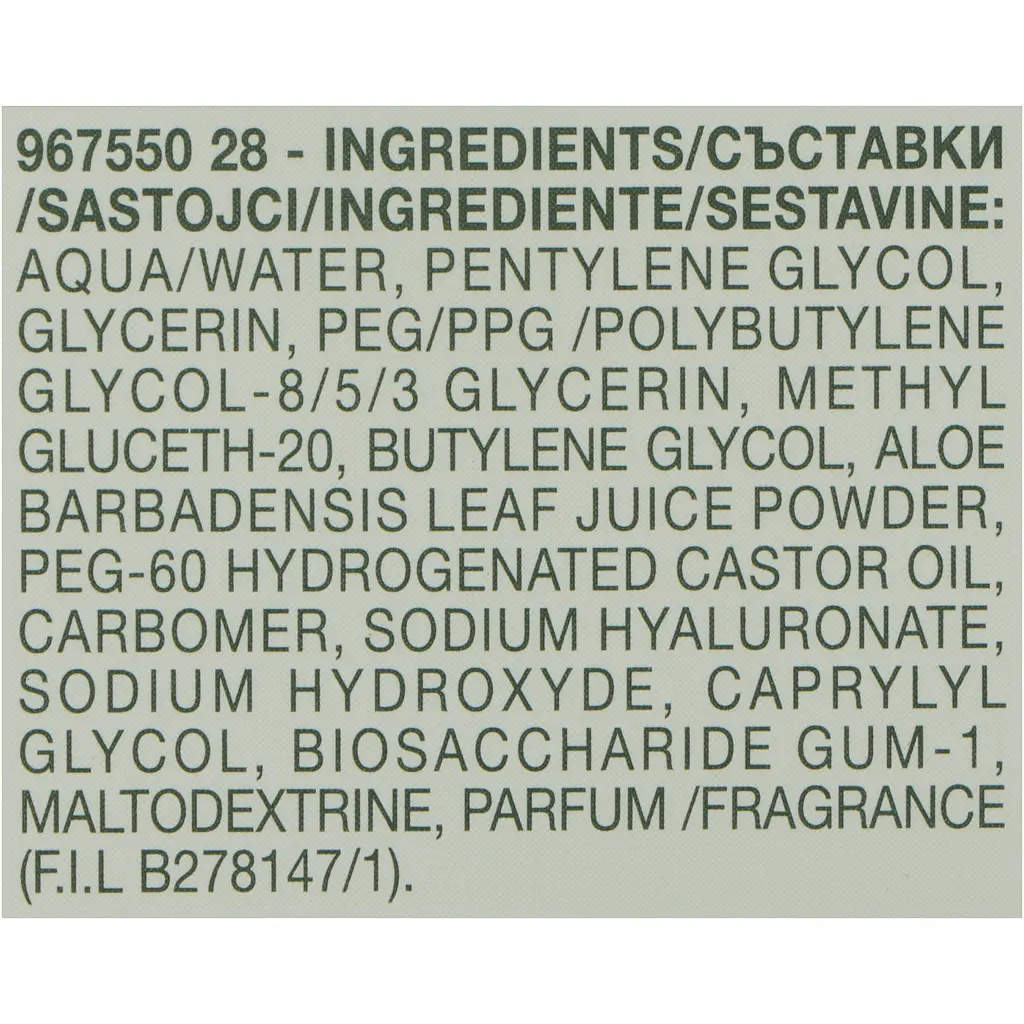 Гіалуронова Алое-сироватка для обличчя Garnier Skin Naturals Супер Гладкість, 30 мл (C6629700) - фото 13