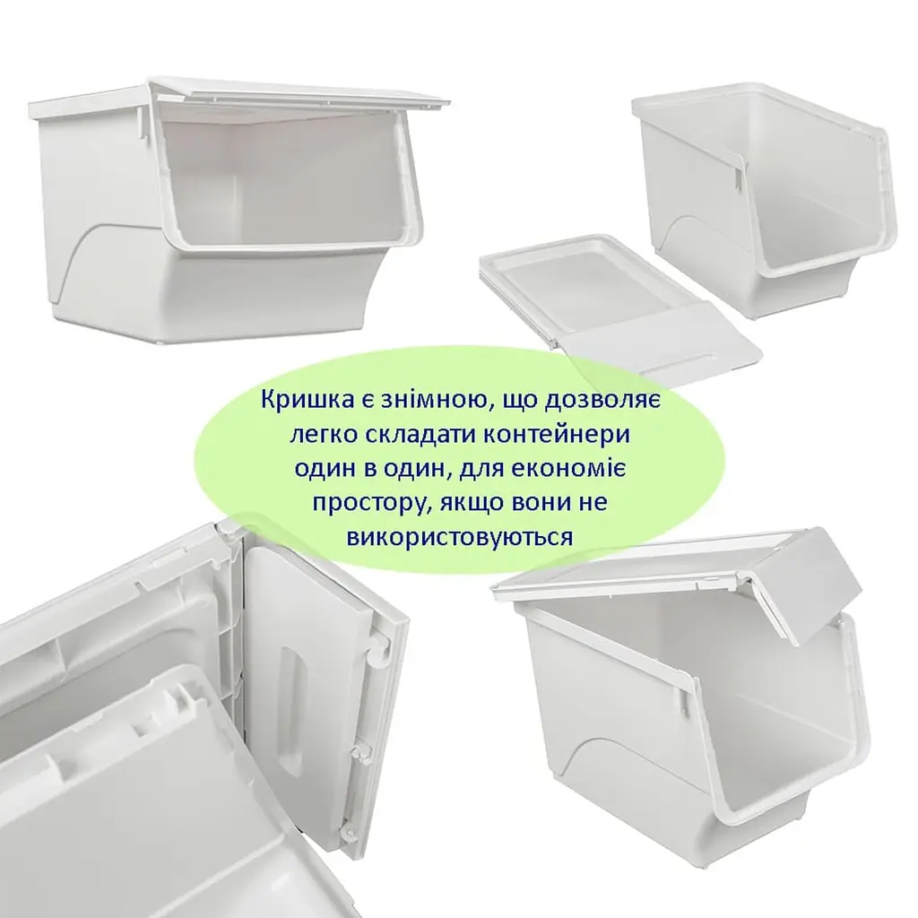 Білий контейнер для зберігання 45.5x38x31cm SW-00002420 - фото 5