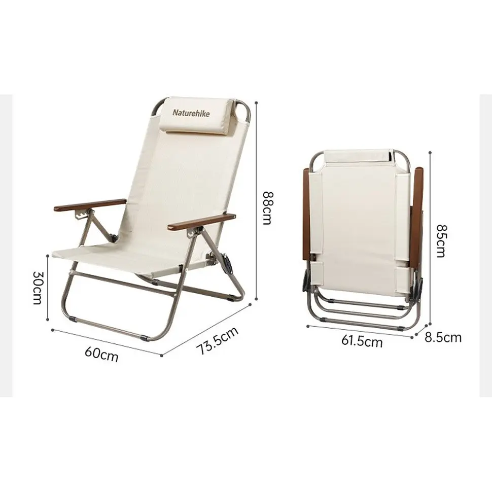 Кресло складное с регулируемым наклоном Naturehike CNK2550JJ012 углеродистая сталь (Бежевый) - фото 2