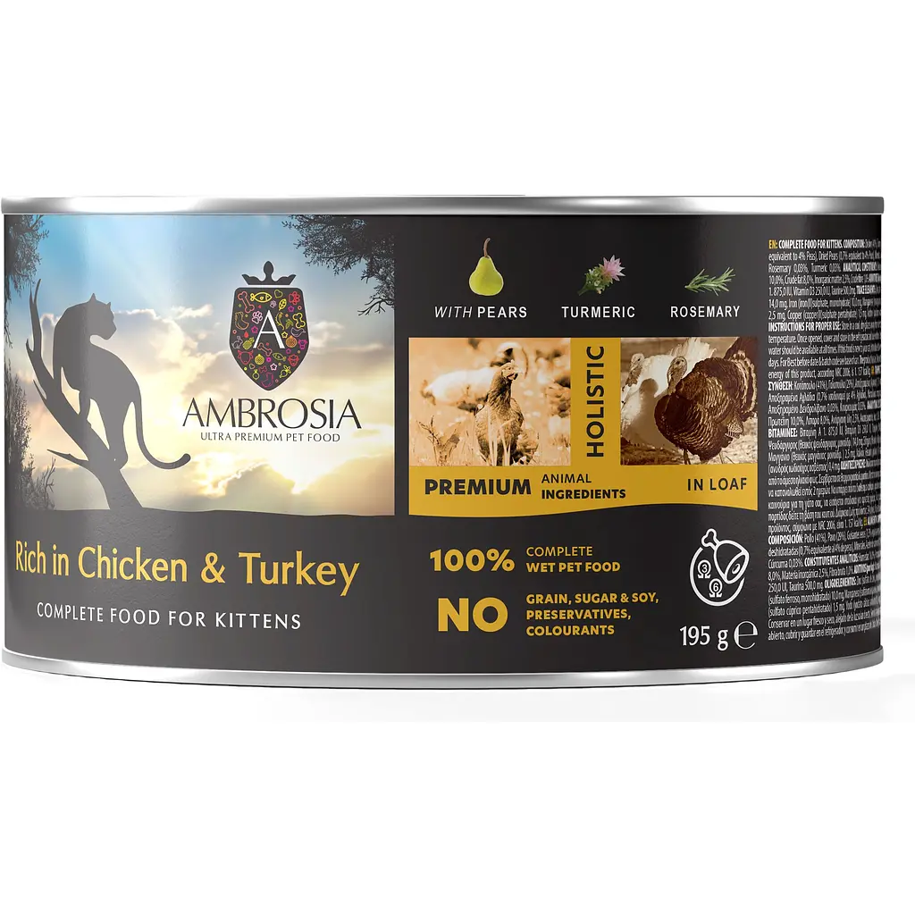 Вологий корм для кошенят Ambrosia Wet Food шматочки в бульйоні з куркою та індичкою 195 г