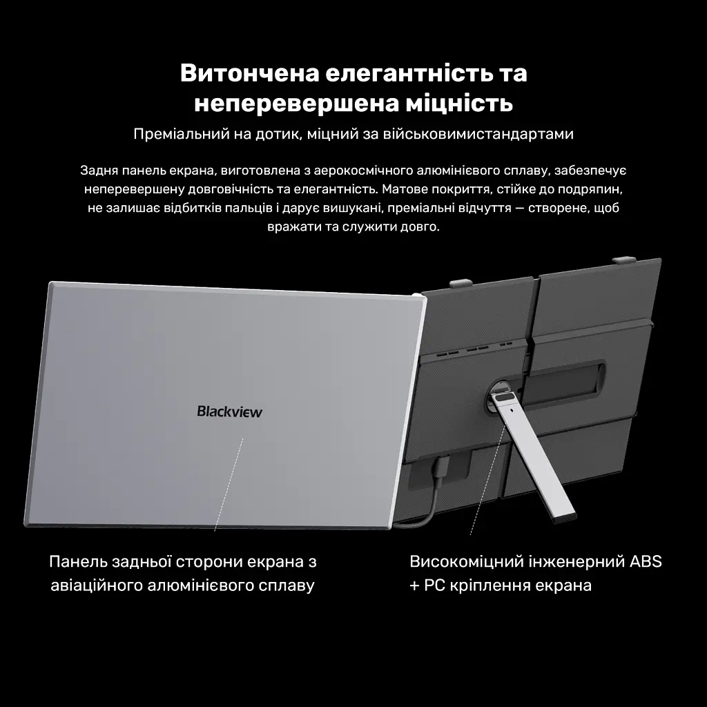 Монітор Blackview Single Screen 14inch (BVSCM6) - фото 8