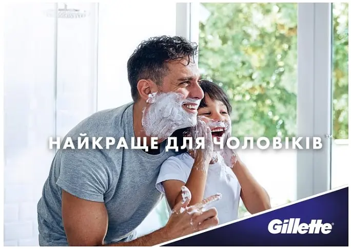 Станки для гоління Gillette Blue 3 Simple 8 шт. - фото 8
