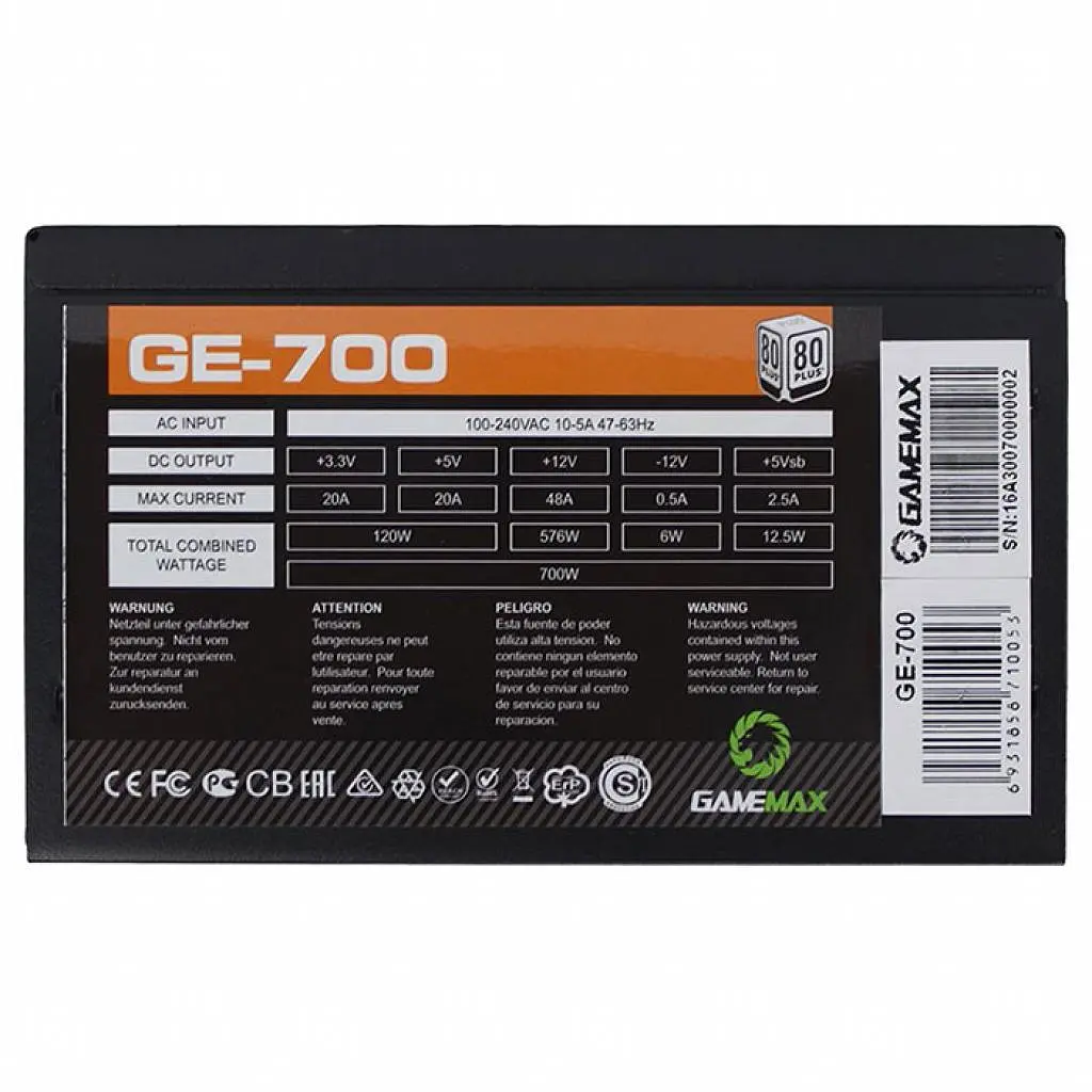 Блок живлення Gamemax 700W (GE-700) - фото 4