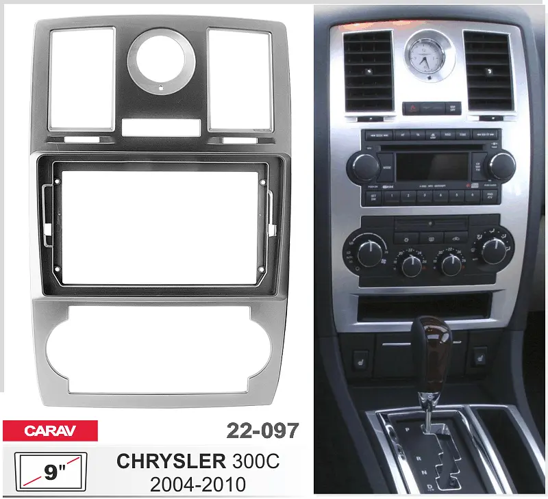 Переходная рамка Chrysler 300C Carav 22-097 - фото 3
