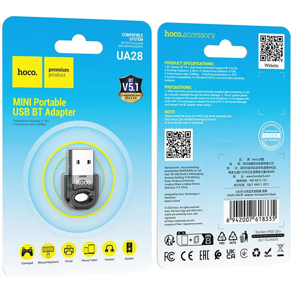 Bluetooth-адаптер Hoco UA28 v5.0 (618335) [136800] - фото 5