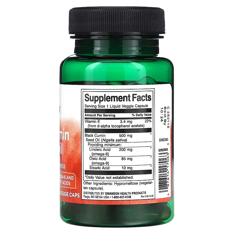 Олія Насіння Чорного Кмину Black Cumin Seed Oil 500 мг - 60 капсул Swanson - фото 2